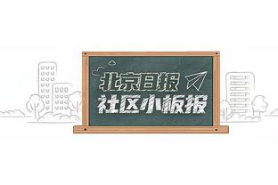 Shams：莫兰特正在为首秀做准备 他有望在12月20日打鹈鹕时复出